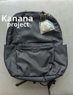 【セール中★】Kanana project ナイロンリュックのサムネイル
