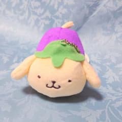 【紙タグ付き】ポムポムプリン 野菜シリーズ 茄子 ナス マスコット 希少 メルカリ便》ポムポムプリン 野菜シリーズ 茄子 ナス マスコット 希少