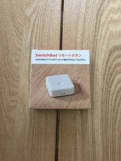 SwichBot リモートボタン　新品のサムネイル