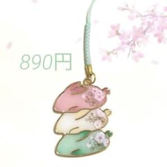 和風 和柄 桜だんごうさぎストラップ 根付け キーホルダーのサムネイル