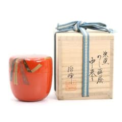 熨斗蒔絵 中棗  治峰作  茶道具 池端治峰作 朱塗 のし(熨斗)蒔絵 中棗 茶道具 共箱 V922 N7 - メルカリ