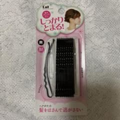 貝印 強力アレンジピンのサムネイル