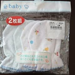 ベビーミトンのサムネイル
