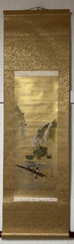 K167 酒井抱一 「七草図」 掛軸 日本画 工芸印刷 絹本 共箱 | Rób