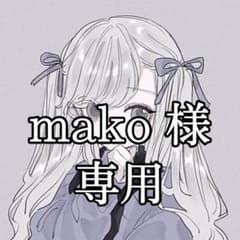 Chacott スティックファンデーションのサムネイル