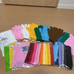カラー軍手　フェルト　手芸のサムネイル