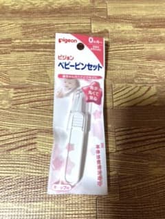 snowy様専用☆ピジョン　ベビーピンセットのサムネイル