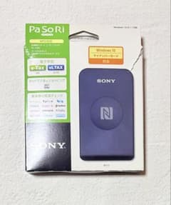 SONY PaSoRi パソリRC-S380 ICカードリーダー　未使用品のサムネイル