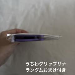 TWICE サナ『THIS IS FOR』OFFLINEくじB賞　ソロポラサイン IMAGE PICKET - SANA / TWICE『THIS IS FOR』 – JYP JAPAN ONLINE STORE