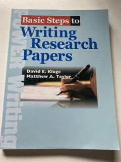 Basic Steps to Writing Research Papersのサムネイル
