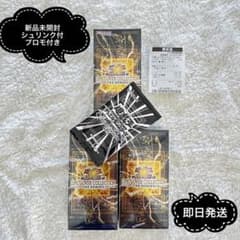 リミットオーバーコレクションヒーローズ シュリンク付3BOX プロモ付き 新品】リミットオーバーコレクションヒーローズ3BOXプロモ特典