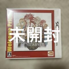 3DS テイルズ オブ ジ アビス Welcome Price!!