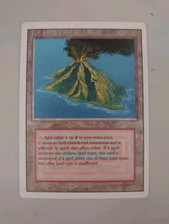 mtg Volcanic Island 3EDのサムネイル