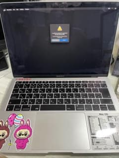 MacBook Air シルバー 本体(ジャンク) - メルカリ