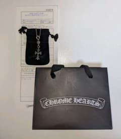 Chrome Hearts 1ボールタイニーCHクロスチャームのサムネイル