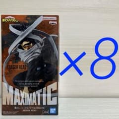 내 영웅 아카데미아 MAXIMATIC 피규어 일레이저 헤드 8점