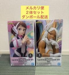 내 영웅 아카데미아 GLITTER & GLAMOURS 여일 차코 밀코