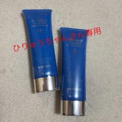 ビハククリアのサムネイル