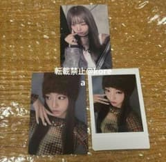 izna ジョンウン 3枚 トレカ N/a タワレコ 渋谷 ラキドロ - メルカリ