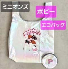 미니언즈 양귀비 오로라 에코 백 파우치 포함 3COINS
