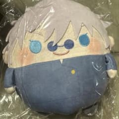呪術廻戦 五条悟 ふわコロりん M ぬいくじ 2 C賞 くじメイト - メルカリ
