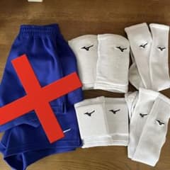 サポーター2種類　ソックス2足　MIZUNOのサムネイル