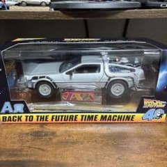 【新品・未使用】フリューくじ　バック・トゥ・ザ・フューチャー　A賞のサムネイル