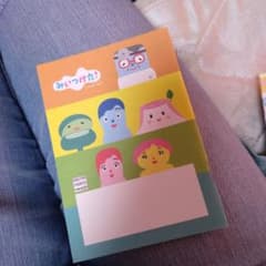 ゆうこさま限定　　みいつけた　お薬手帳3冊のサムネイル