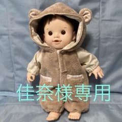 佳奈様専用ぽぽちゃん服　やわらかお肌のぽぽちゃんお洋服☆カバーオールのサムネイル