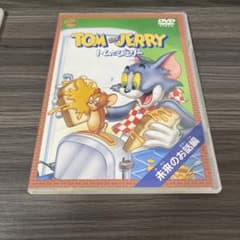 トムとジェリーのサムネイル
