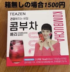 아 영 ◇プロフは必読◇ 様のサムネイル