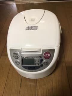 タイガー炊飯器炊きたて5.5合のサムネイル
