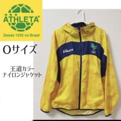 レアサイズ　アスレタ　 アンセムジャケット　Oサイズのサムネイル