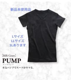 【新品・未使用】グラントイーワンズ パンプ半袖 メンズL 新品未使用グラントイーワンズ メンズパンプ半袖 | Mercari