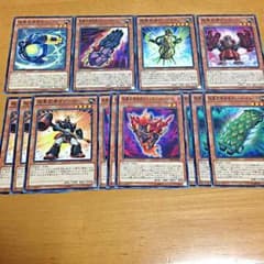 超重武者 パーツのサムネイル
