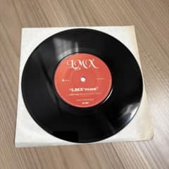luv master x / LMX'mas 7インチ 藤原ヒロシ luv master x / LMX'mas 藤原ヒロシ LMX 7インチ - メルカリ