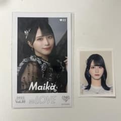 ＝LOVE イコラブ 佐々木舞香 ミニフォトVol.10 レア おまけ付き LOVE イコラブ 佐々木舞香 ミニフォトVol.10 レア おまけ付き - メルカリ