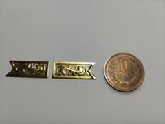 ☆特別！☆26mmx 20枚【唐草真鍮金具】 神輿、山車、祭り、飾り真鍮