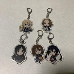 けいおん！アクリルキーホルダー5個セットのサムネイル