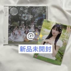 =LOVE 恋、はじめました。山本杏奈 封入 生写真のサムネイル