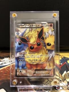 ポケカ ポケキュンコレクション ボックス box 20パック 開封済 付属品