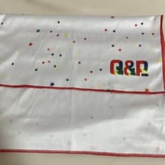G&P カラフル星模様タオルのサムネイル