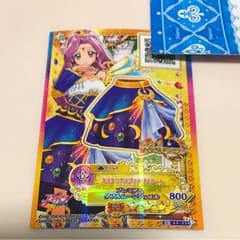 DCD アイカツスターズ！ ミステリアスヴァルゴスカートのサムネイル