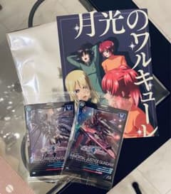 ガンダムFREEDOM映画特典セットのサムネイル