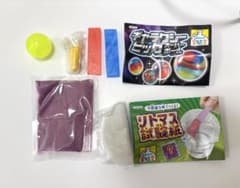 手のひら実験室 2種セット ギャラクシービッグスーパーボール リトマス試験紙のサムネイル
