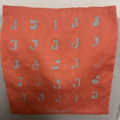 JEANASIS トートバッグ ノベルティ オレンジのサムネイル