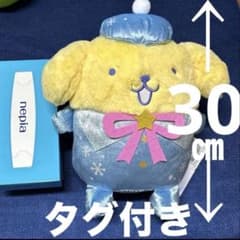 ポムポムプリン ぬいぐるみ タグ付き 新品 - メルカリ