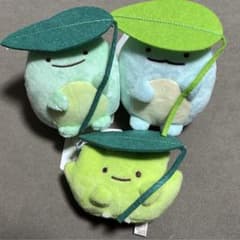 すみっコぐらし ボールチェーン付きはっぱであまやどりぬいぐるみ