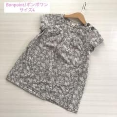 Bonpoint ボンポワン リバティ ワンピース サイズ4 - メルカリ