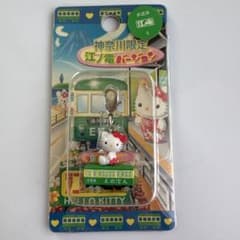 ご当地キティ 神奈川限定江ノ電バージョン2006 - メルカリ